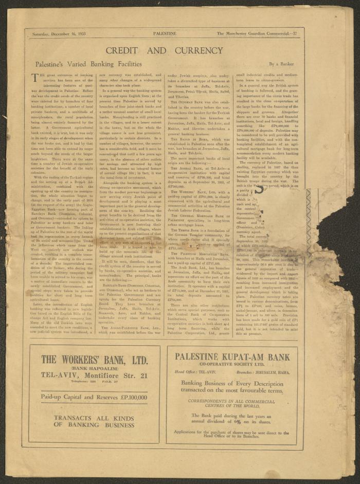 A Supplement of the Palestine Post, 16 December 1933