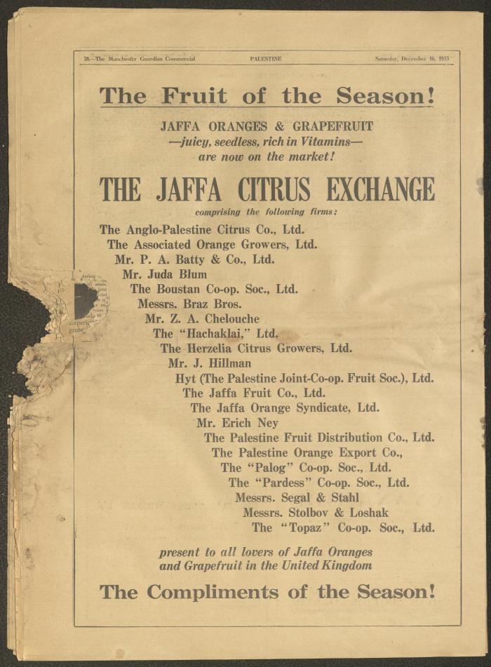 A Supplement of the Palestine Post, 16 December 1933