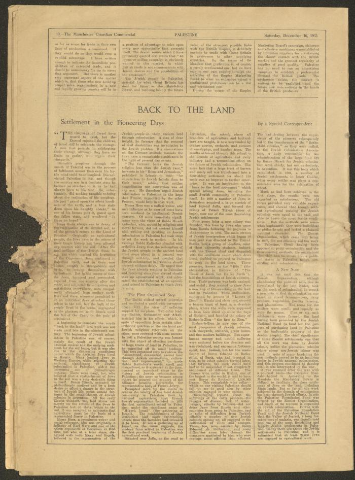 A Supplement of the Palestine Post, 16 December 1933