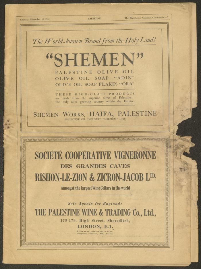 A Supplement of the Palestine Post, 16 December 1933