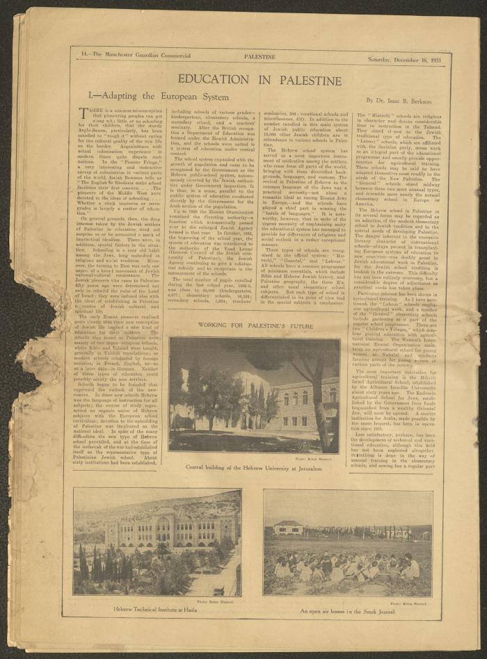 A Supplement of the Palestine Post, 16 December 1933