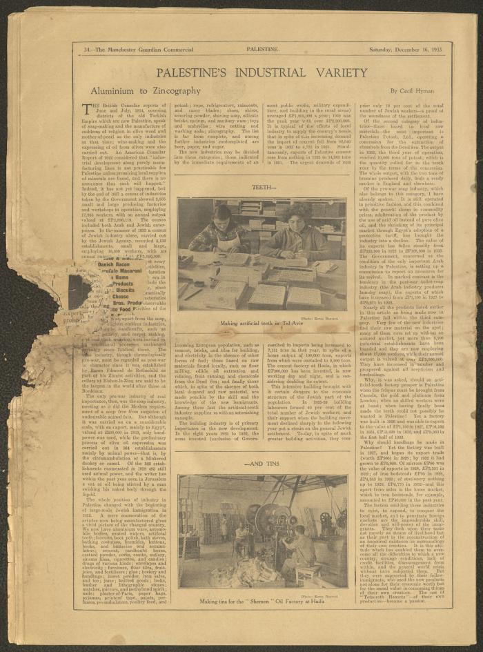 A Supplement of the Palestine Post, 16 December 1933