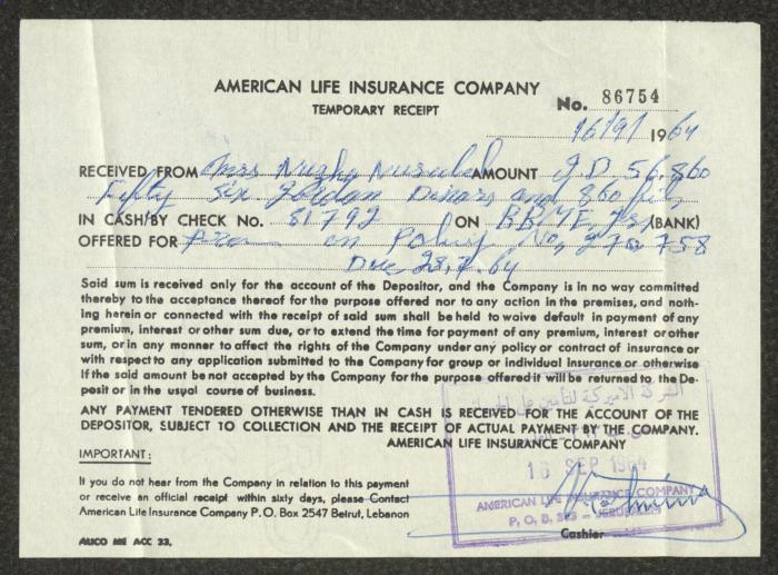 A Payment Receipt Issued by the American Life Insurence Company to Nuzha Nusseibeh, 16 September 1964