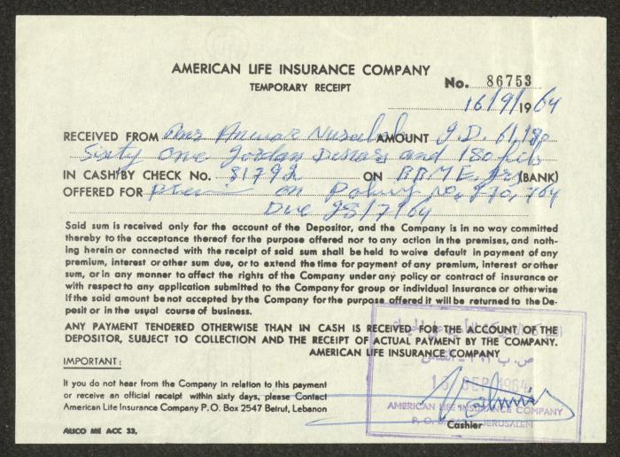 A Payment Receipt Issued by the American Life Insurence Company to Nuzha Nusseibeh, 16 September 1964