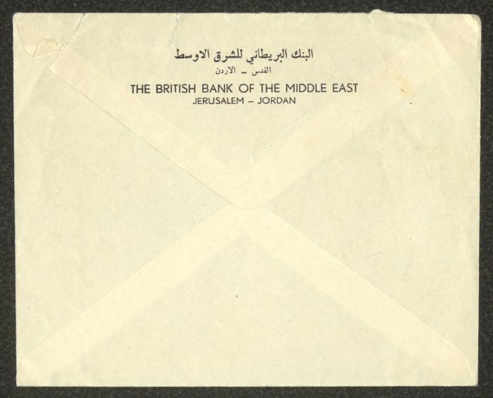 A Debit Note Issued by the British Bank of the Middle East to Anwar Nusseibeh, Jerusalem, 26 June 1967