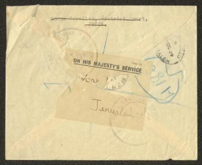 A Letter to Anwar Nusseibeh, 12 November 1947