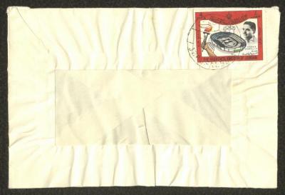 A Payment Receipt by the American Life Insurence Company for Anwar Nusseibeh, 16 September 1964