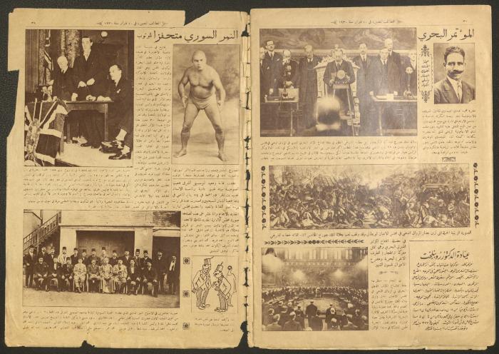 العدد 783 من مجلة اللطائف المصورة، 10 شباط 1930