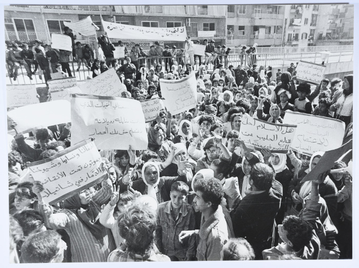 A Demonstration for Lifting the Siege on the Camps, Lebanon, 1986