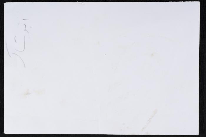 لواحظ الخطيب وعبد الكريم العلمي في حفل عشاء، ستينيات القرن العشرين