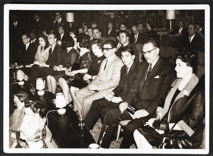 Lawahez al-Khatib and Abdel-Karim al-Alami at a Party in Jerusalem, the 1960s