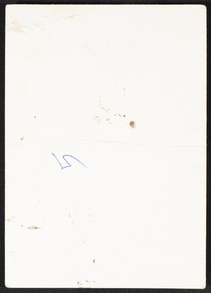 Abdel-Karim with the PLO Founders in Front of the its Headquarters, Jerusalem, 1964-65