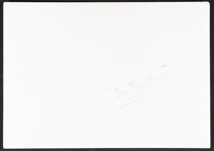 The Jordan Radio Station Opening, May 1948