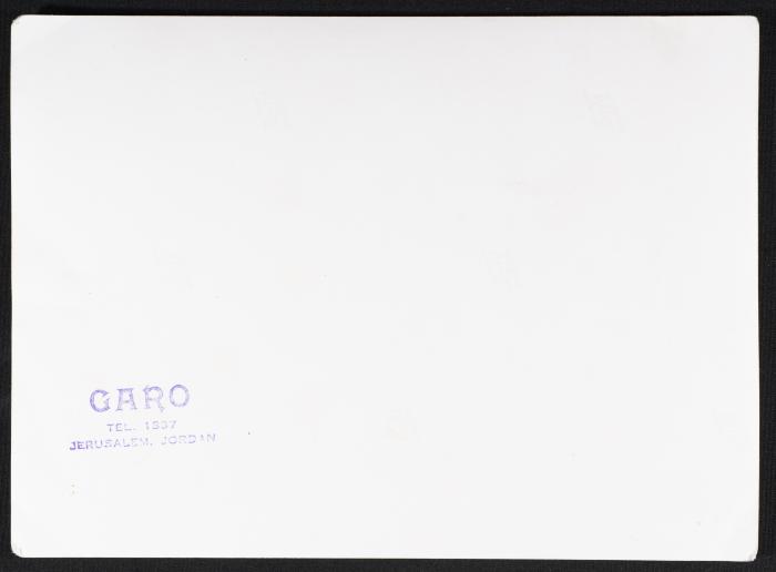 عبد الكريم العلمي في زيارة لشركة الزيتونة للسياحة والسفر، ستينيات القرن العشرين