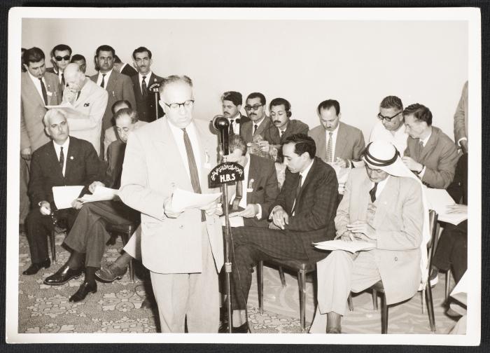 The Jordan Radio Station Opening, May 1948