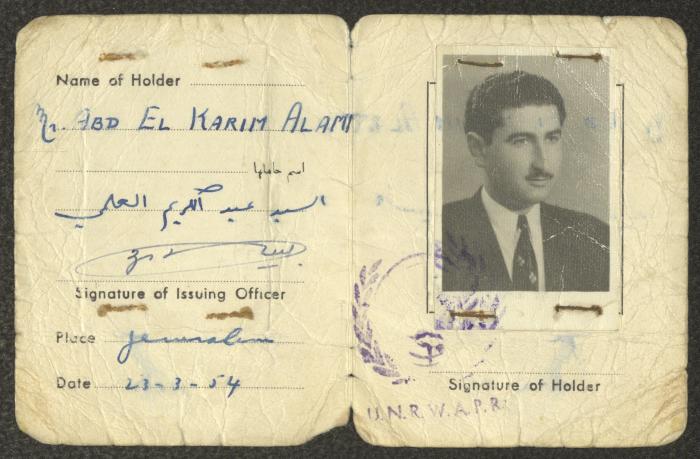 تصريح بالدخول إلى مكاتب وكالة غوث وتشغيل اللاجئين لعبد الكريم العلمي، 1954