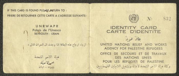 بطاقة هوية صادرة عن وكالة غوث وتشغيل اللاجئين لعبد الكريم العلمي، 8 أيار 1957