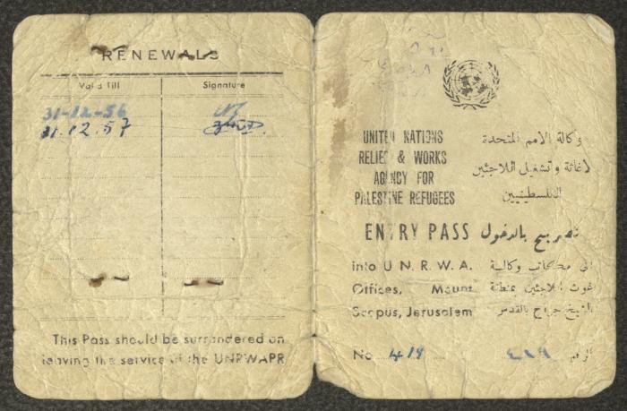 تصريح بالدخول إلى مكاتب وكالة غوث وتشغيل اللاجئين لعبد الكريم العلمي، 1954