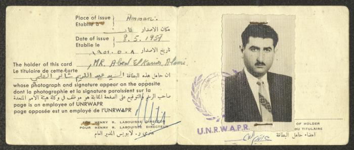بطاقة هوية صادرة عن وكالة غوث وتشغيل اللاجئين لعبد الكريم العلمي، 8 أيار 1957