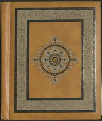 A Notebook of News Related to Abdel-Karim al-Alami 