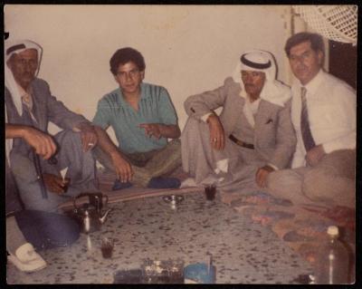 Abu Bassam al-Arrani and Abu Bassam al-Jalmawi with Friends, 1977