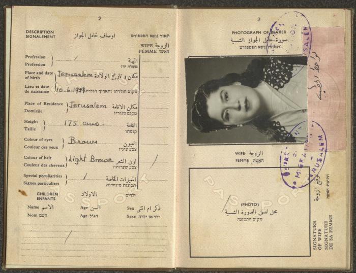 جواز سفر لواحظ عبد الخطيب، صادر عن حكومة فلسطين الانتدابية، 9 آب 1946