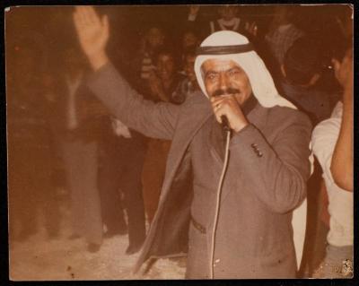 A Photograph of Abdel-Latif Sheibani