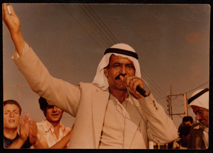 A Photograph of Abdel-Latif ash-Sheibani, 1979 