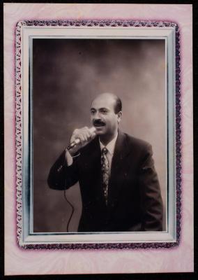A Portrait of Muthanna al-Jalmawi
