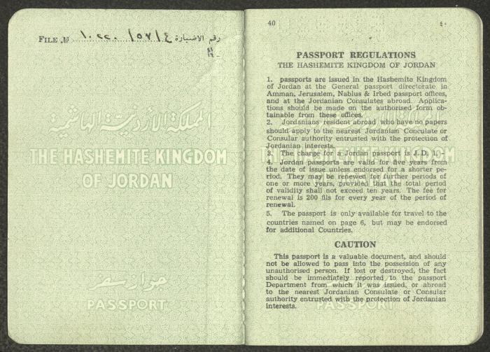 جواز سفر عبد الكريم العلمي، صادر عن المملكة الأردنية الهاشمية، 27 أيار 1965