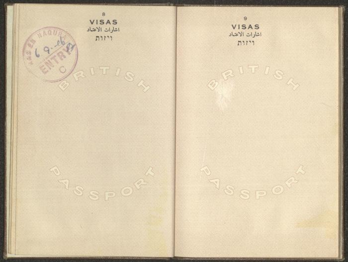 جواز سفر لواحظ عبد الخطيب، صادر عن حكومة فلسطين الانتدابية، 9 آب 1946