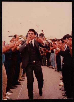 A Photograph of Abu Nidal al-Hablawi, 1979 