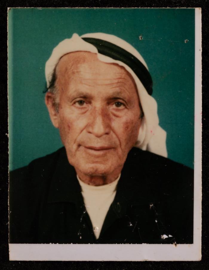 صورة شخصة لنافع عبيدة، 1979