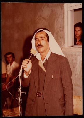 A Portrait of Abu Adnan al-Kufrthani, 1981
