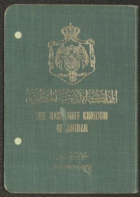 جواز سفر عبد الكريم العلمي، صادر عن المملكة الأردنية الهاشمية، 27 أيار 1965