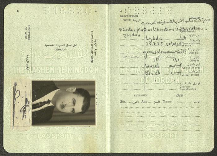 جواز سفر عبد الكريم العلمي، صادر عن المملكة الأردنية الهاشمية، 27 أيار 1965
