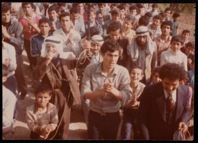 A Group of People from Kafr Ra