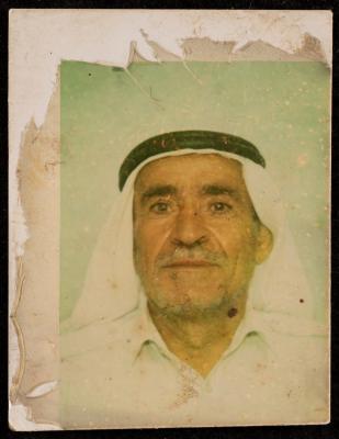 A Portrait of Neman Saadat, 1965
