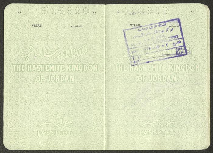 جواز سفر عبد الكريم العلمي، صادر عن المملكة الأردنية الهاشمية، 27 أيار 1965