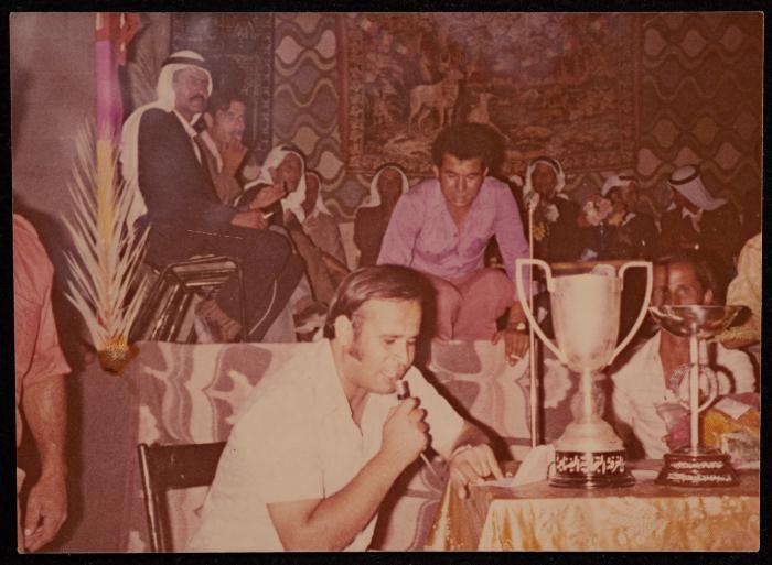 A Photograph of Abdel-Latif Sheibani, 1975