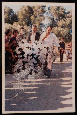 Abu Iyad al-Qaisi and Abu Loay, 1984 