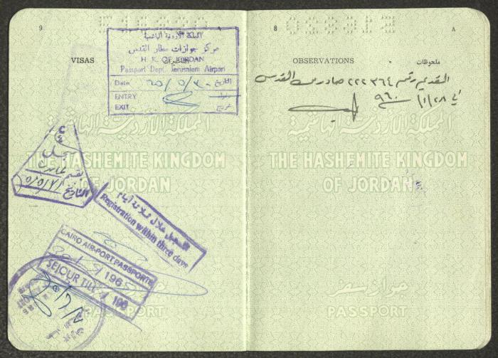 جواز سفر عبد الكريم العلمي، صادر عن المملكة الأردنية الهاشمية، 27 أيار 1965