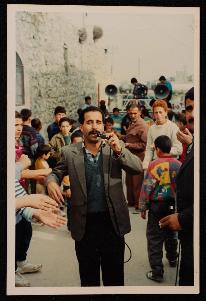 صورة لمحمد أبو الناجي، 1985