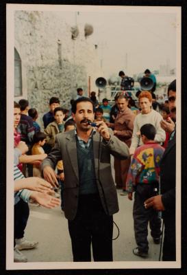 صورة لمحمد أبو الناجي، 1985