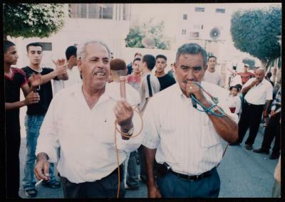 Abu Sameer al-Qalqili and Abu Hussein al-Ainabousi, 2004 