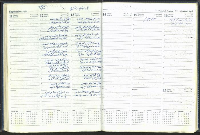 Poetry Notebook of Najeeb Yaaqba 