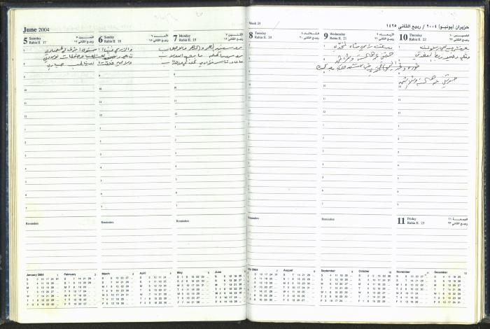 Poetry Notebook of Najeeb Yaaqba 