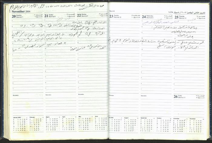Poetry Notebook of Najeeb Yaaqba 