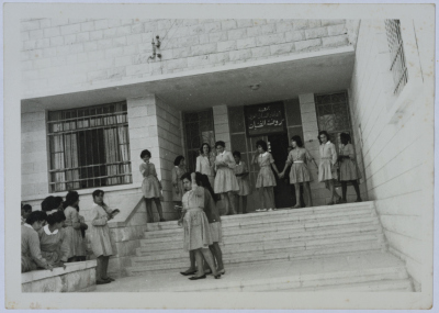 Some of Dar al-Yatemat students