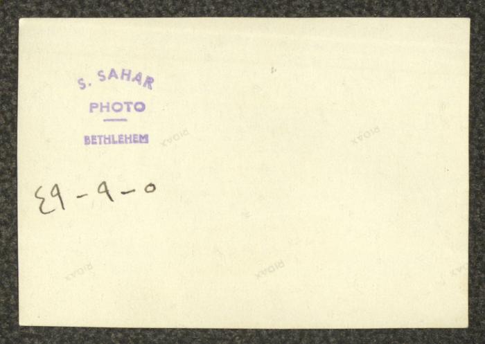 A Street in Beit Jala Town, 5 September 1949